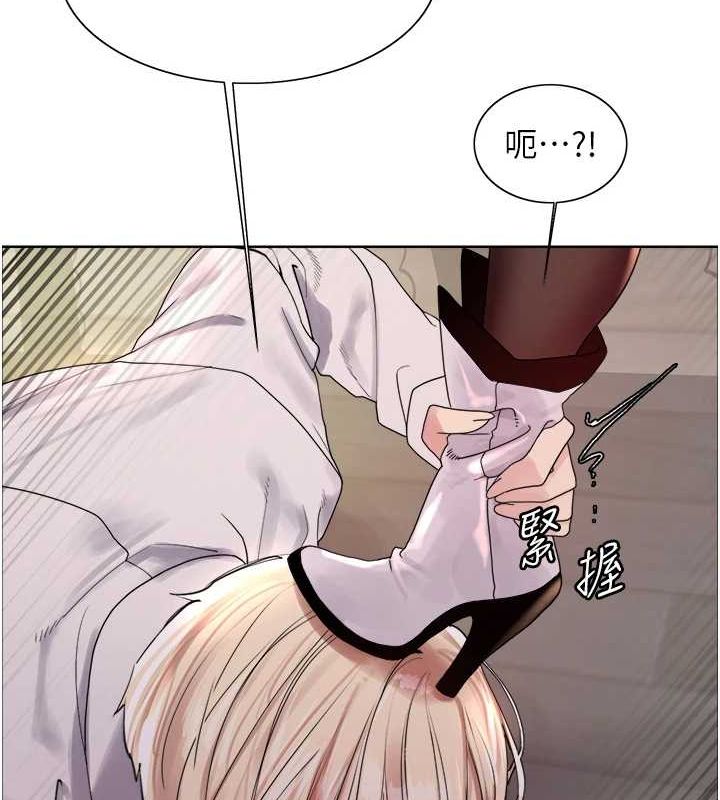 色輪眼第2季第66話-惡魔現身&hearts;