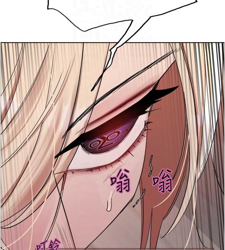 色轮眼第2季第66話-惡魔現身&hearts;