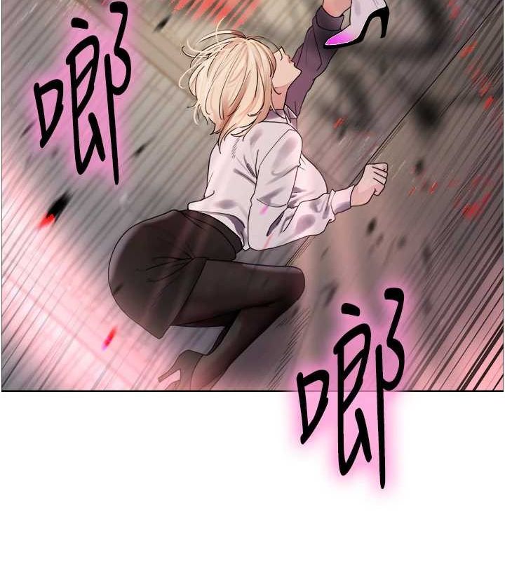 色轮眼第2季第66話-惡魔現身&hearts;