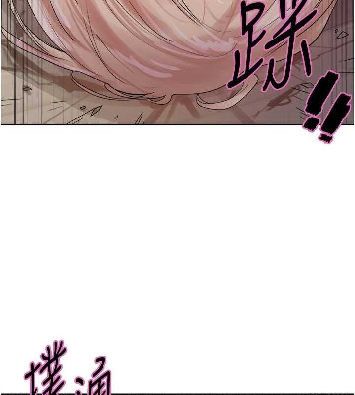 色轮眼第2季第66話-惡魔現身&hearts;