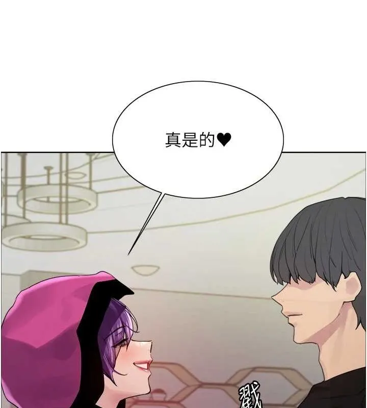 色輪眼第2季第66話-惡魔現身&hearts;