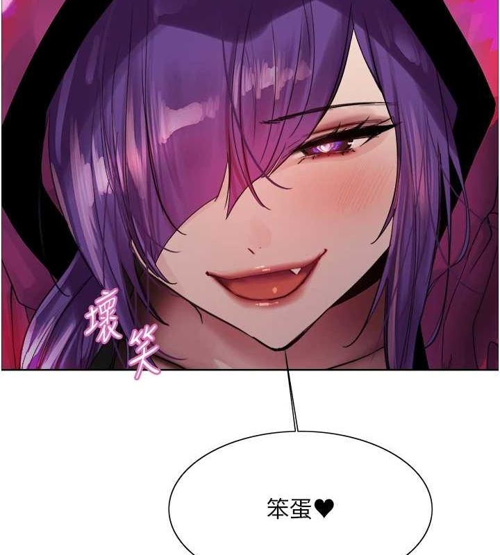 色轮眼第2季第66話-惡魔現身&hearts;