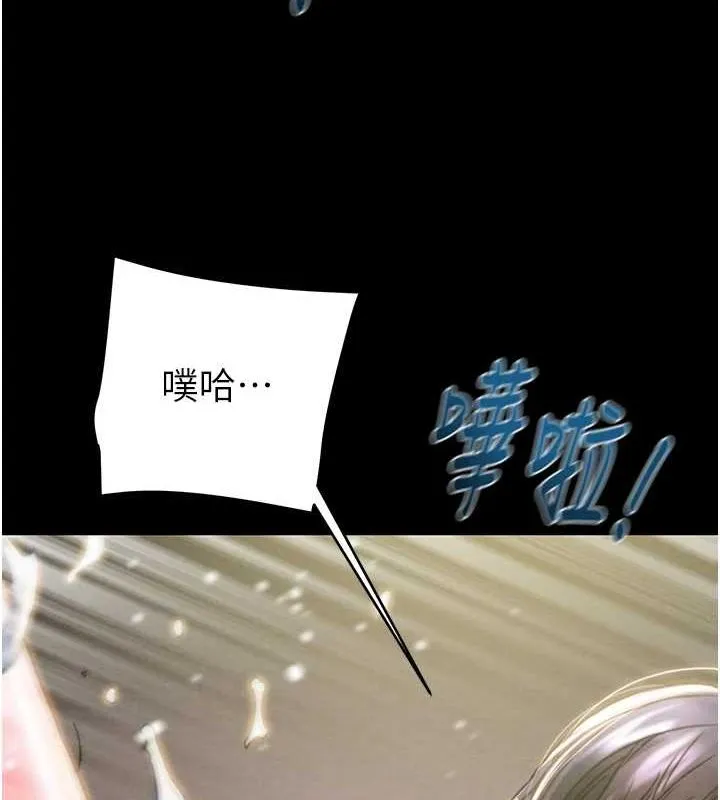 掠奪行動第48話-奴隸想要主人的肉棒&hearts;