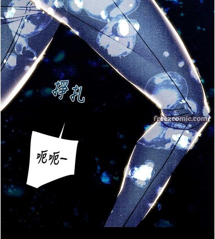 掠夺行动第48話-奴隸想要主人的肉棒&hearts;