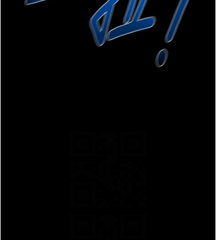掠夺行动第48話-奴隸想要主人的肉棒&hearts;