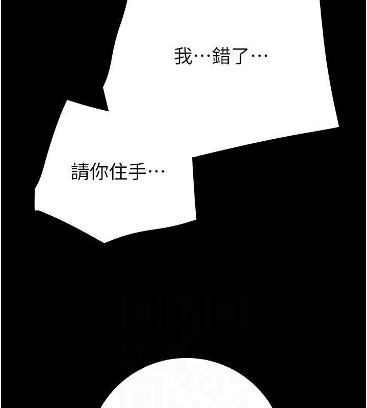 掠夺行动第48話-奴隸想要主人的肉棒&hearts;