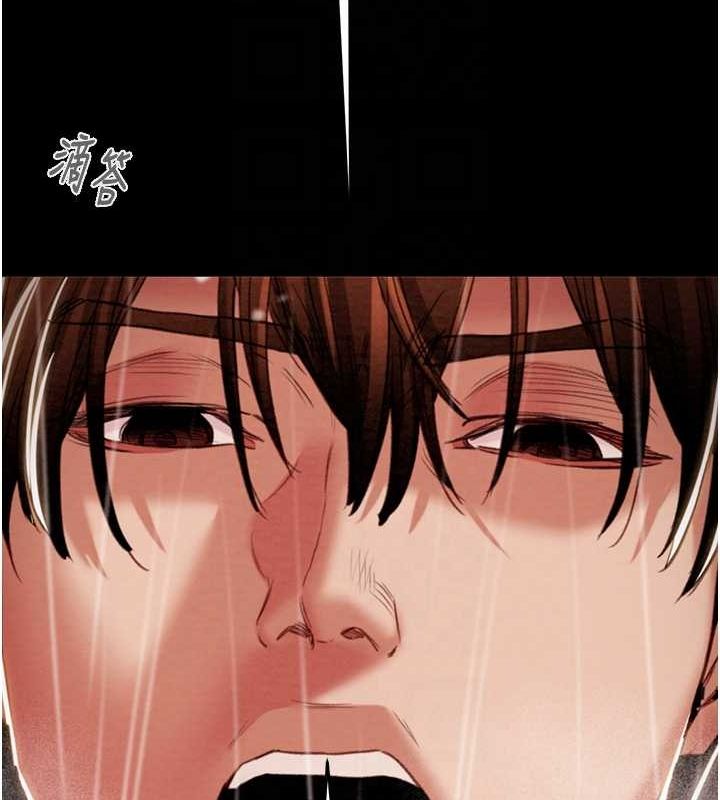 掠夺行动第48話-奴隸想要主人的肉棒&hearts;
