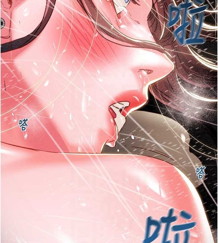 掠夺行动第48話-奴隸想要主人的肉棒&hearts;