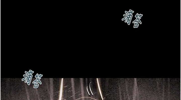 掠夺行动第48話-奴隸想要主人的肉棒&hearts;
