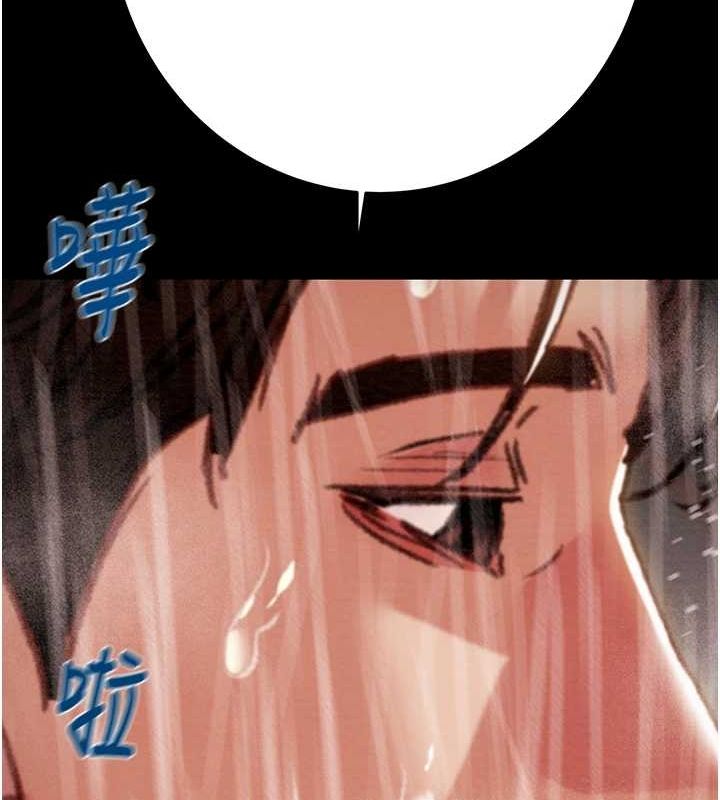 掠夺行动第48話-奴隸想要主人的肉棒♥