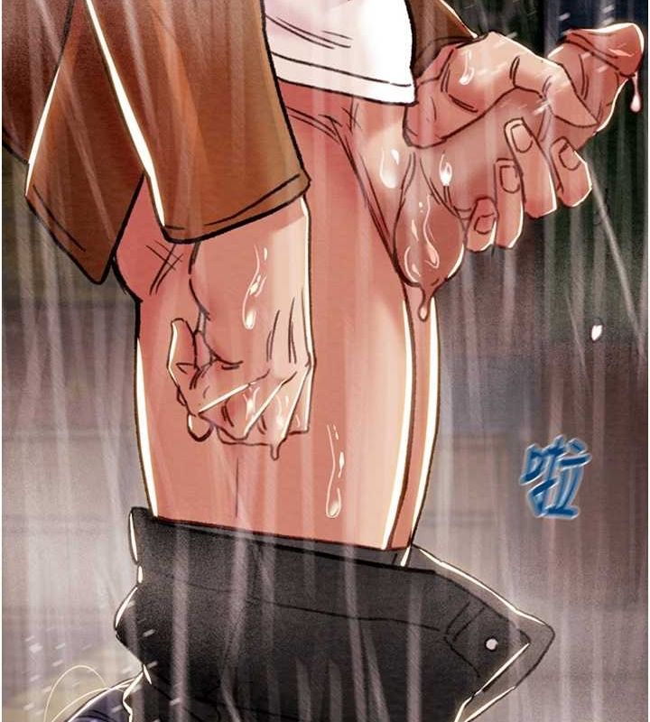掠夺行动第48話-奴隸想要主人的肉棒&hearts;