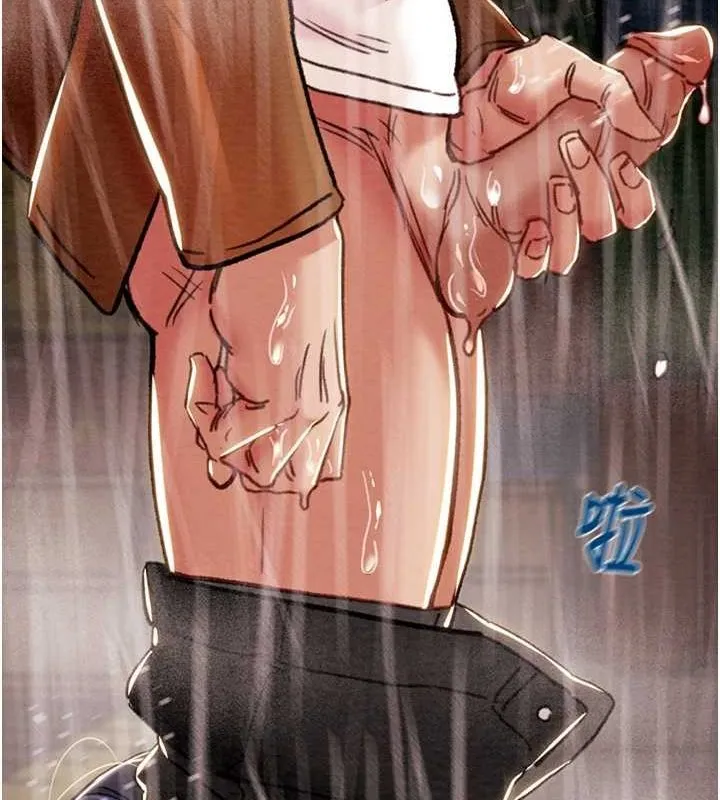 掠奪行動第48話-奴隸想要主人的肉棒&hearts;