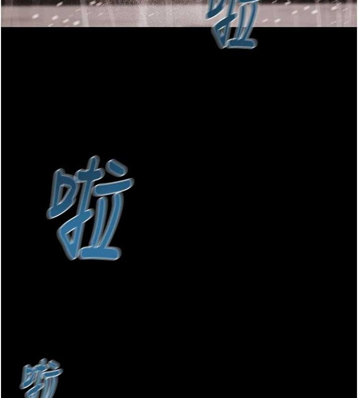 掠夺行动第48話-奴隸想要主人的肉棒&hearts;