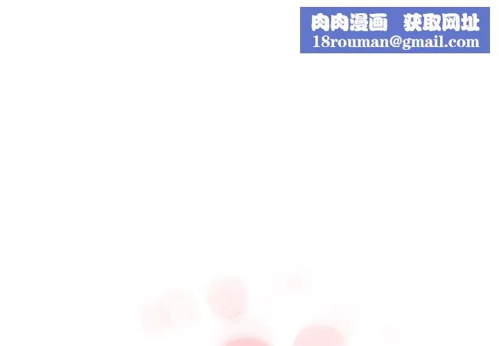 其實很喜歡第43話