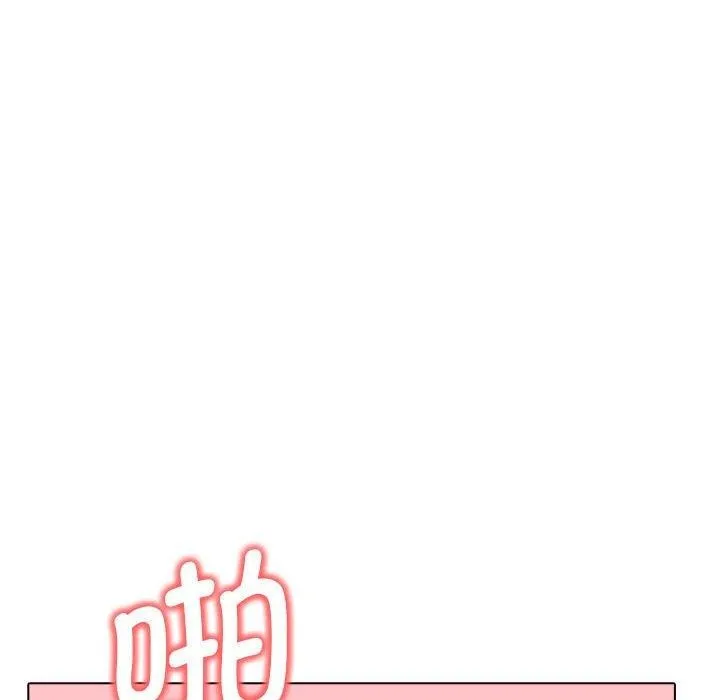 其實很喜歡第43話