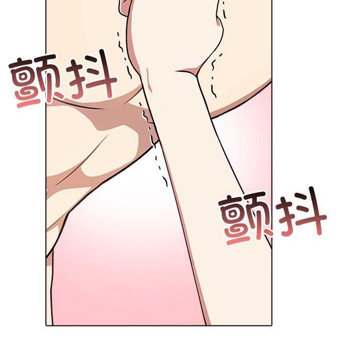 其实很喜欢第43話
