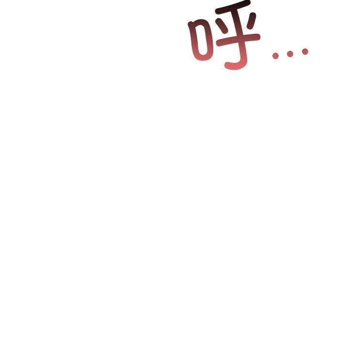 其實很喜歡第43話