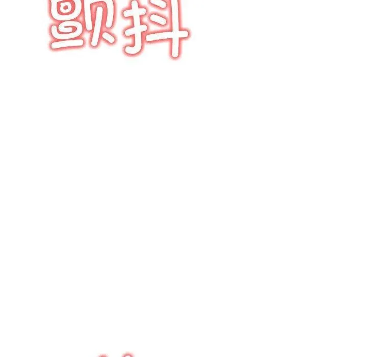 其實很喜歡第43話
