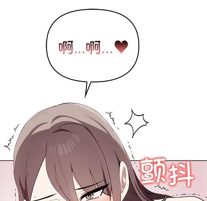 其實很喜歡第43話