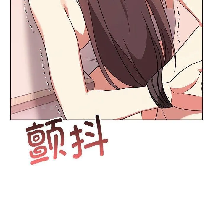 其實很喜歡第43話