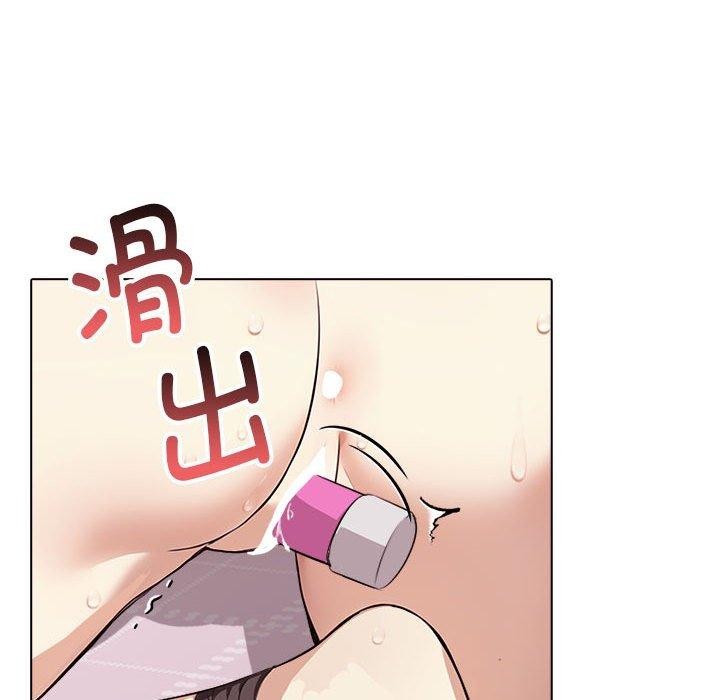 其实很喜欢第43話