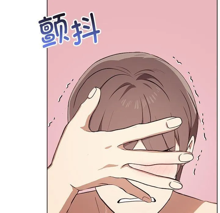其實很喜歡第43話