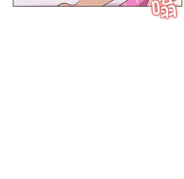 其實很喜歡第43話