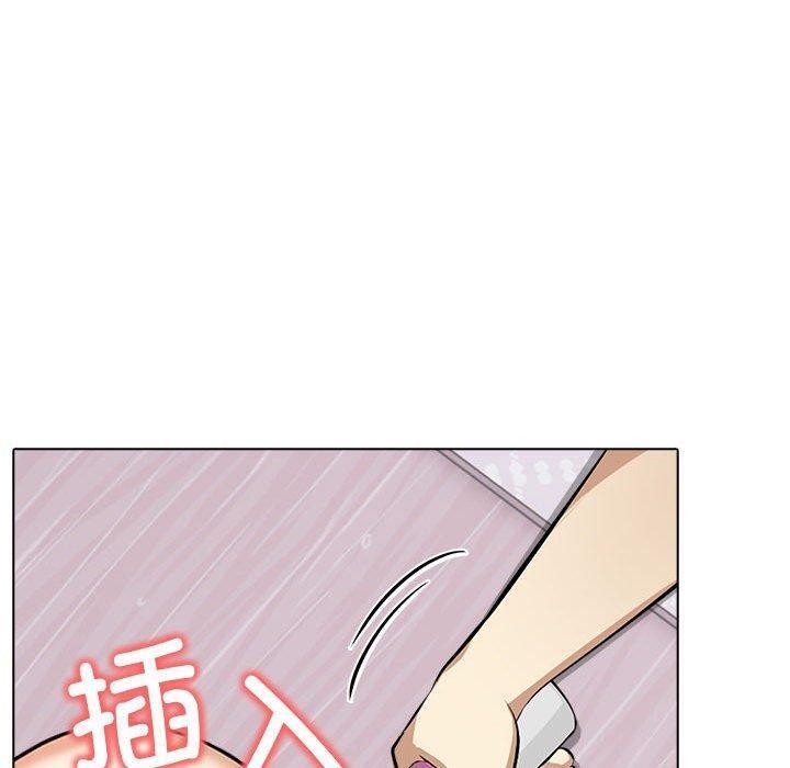 其实很喜欢第43話