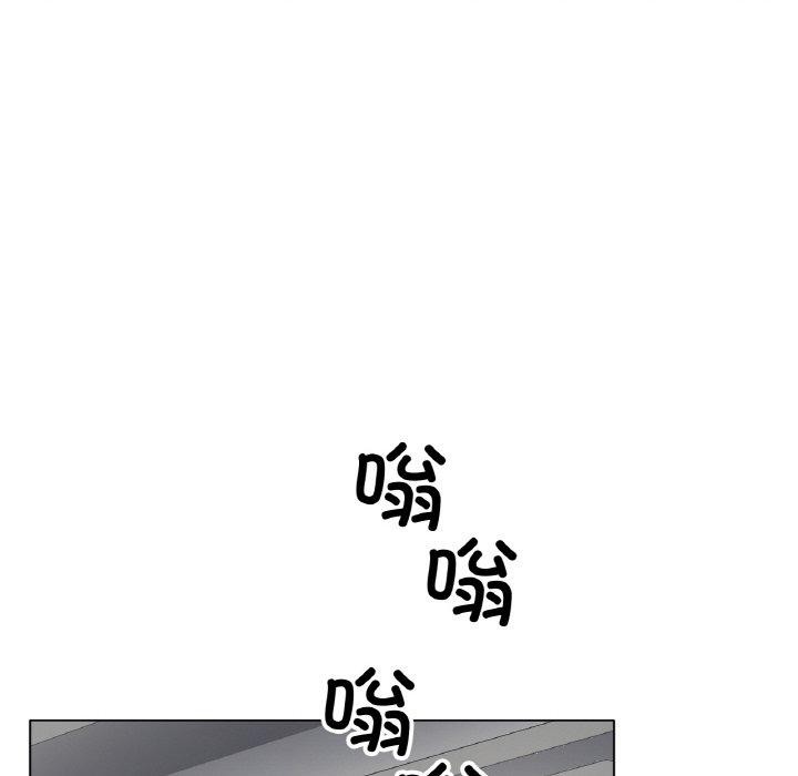 冰上恋人第66話