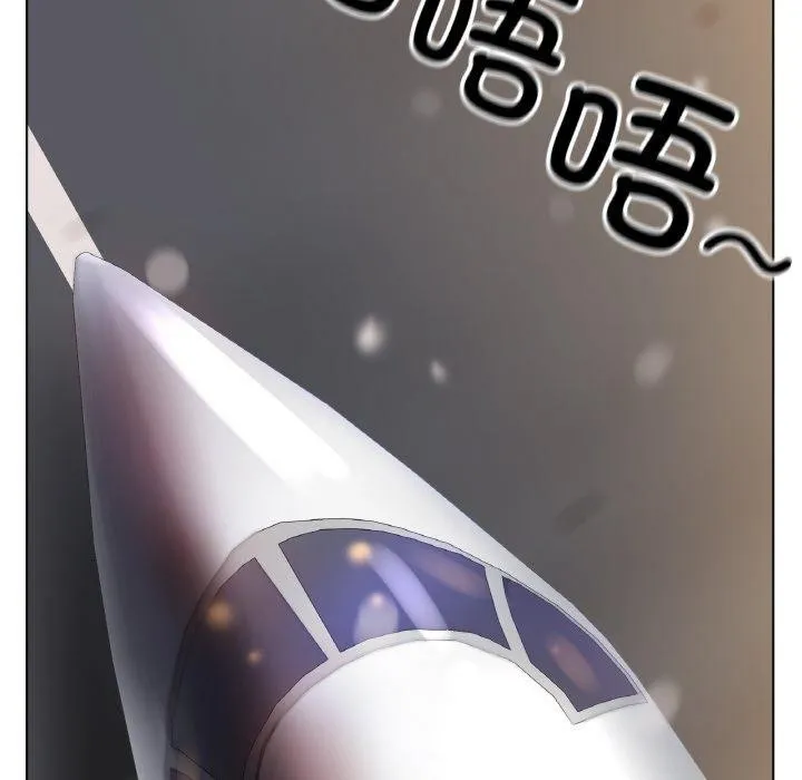 冰上恋人第66話