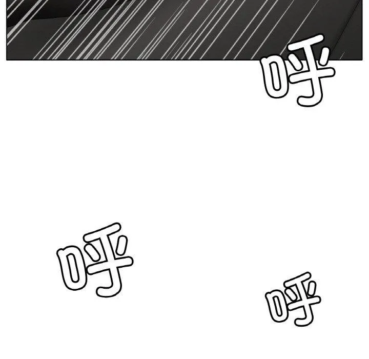 冰上恋人第66話
