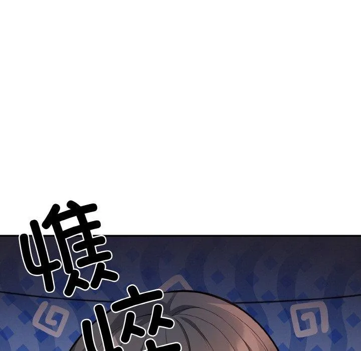 星爱别墅第24話