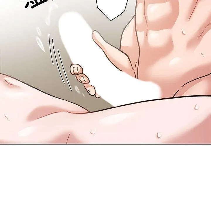 我的傻瓜男友第4話