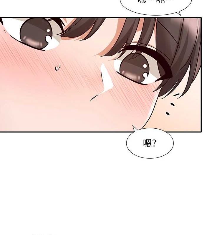 社团学姊第214話-李舒欣我們一起動&hellip;&hearts;