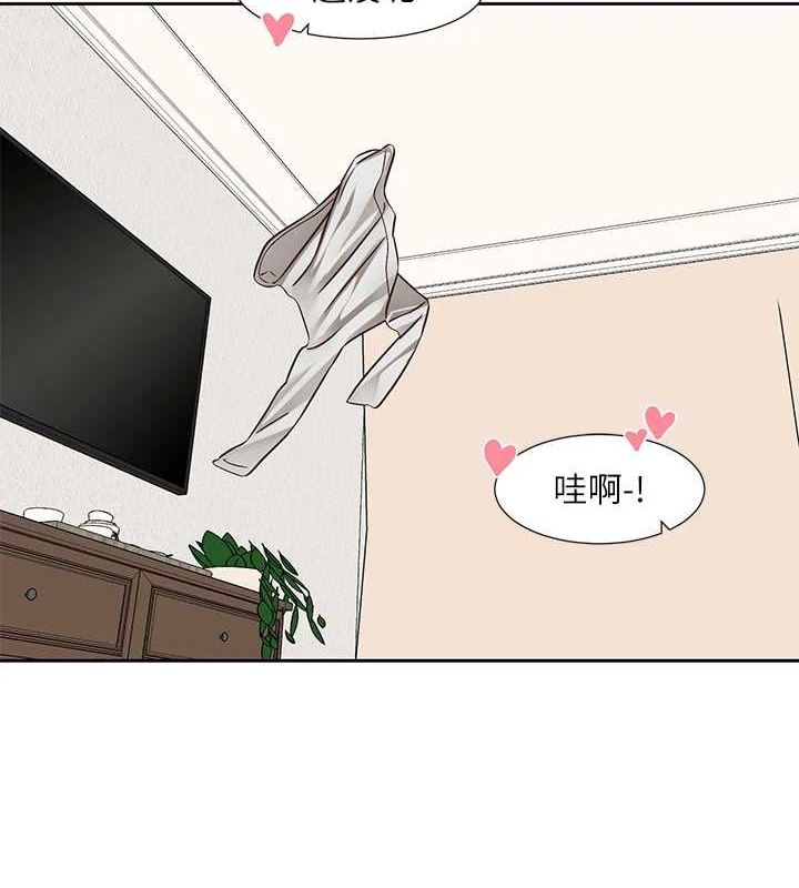 社团学姊第214話-李舒欣我們一起動&hellip;&hearts;