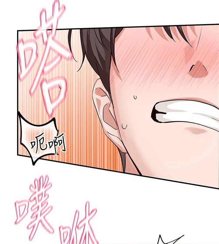 社团学姊第214話-李舒欣我們一起動&hellip;&hearts;