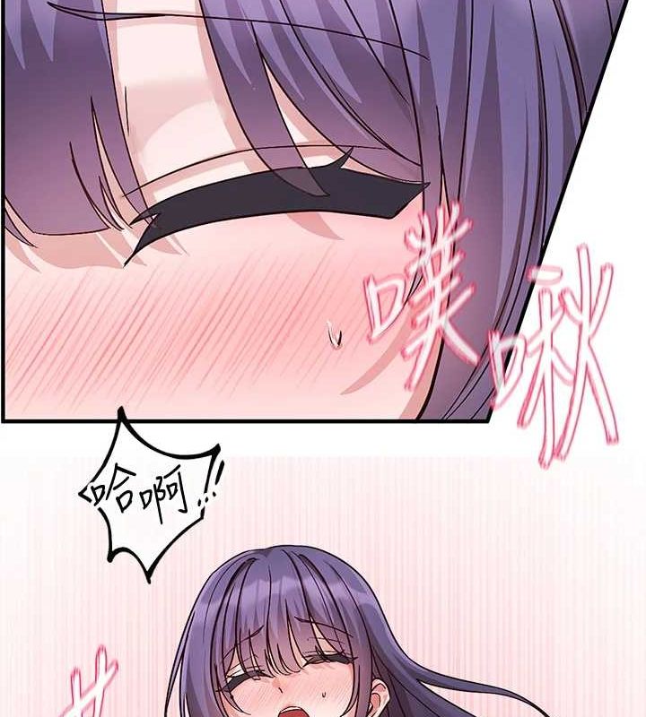 社团学姊第214話-李舒欣我們一起動&hellip;&hearts;