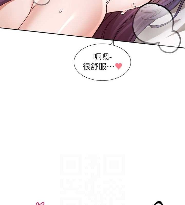 社团学姊第214話-李舒欣我們一起動&hellip;&hearts;