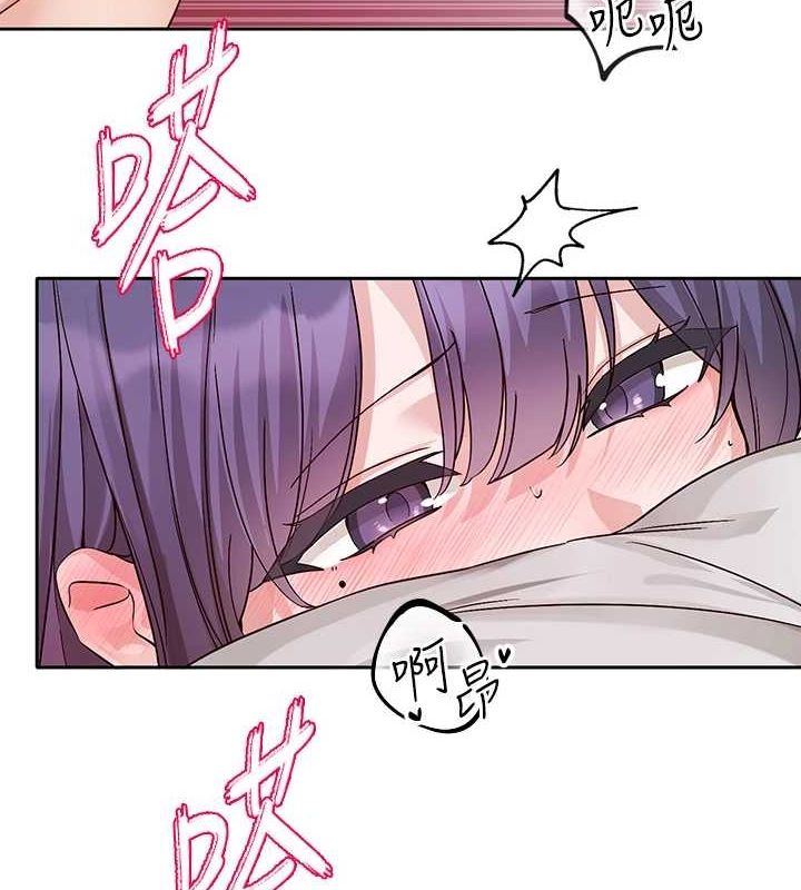 社团学姊第214話-李舒欣我們一起動&hellip;&hearts;