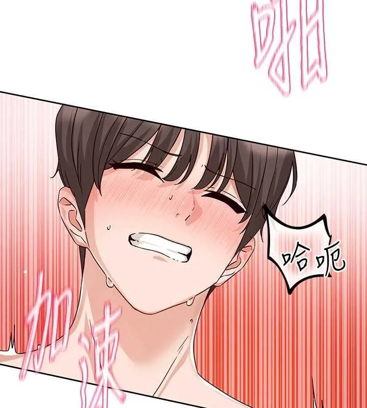 社團學姊第214話-李舒欣我們一起動&hellip;&hearts;