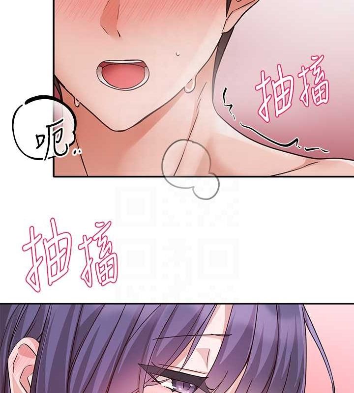 社团学姊第214話-李舒欣我們一起動&hellip;&hearts;