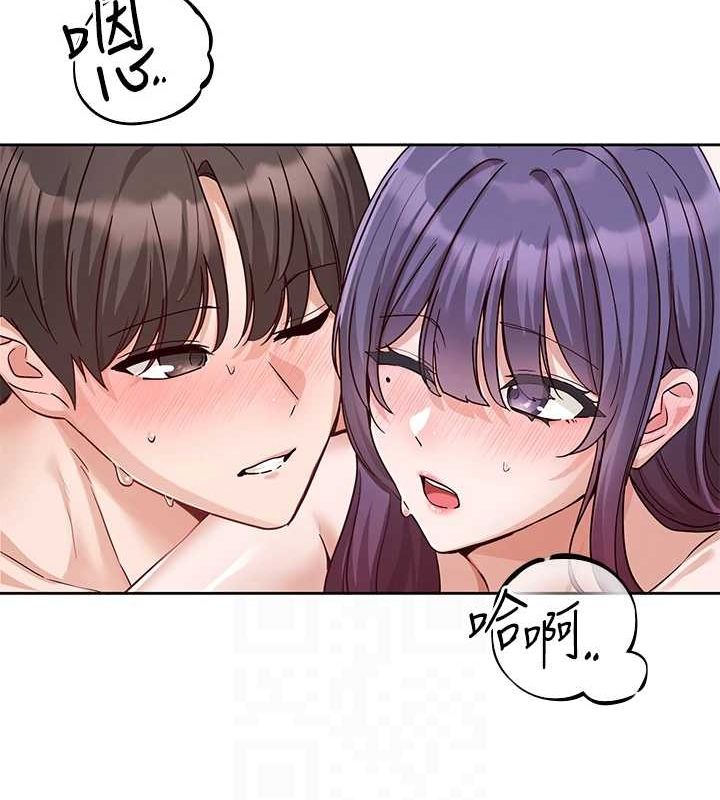 社团学姊第214話-李舒欣我們一起動&hellip;&hearts;
