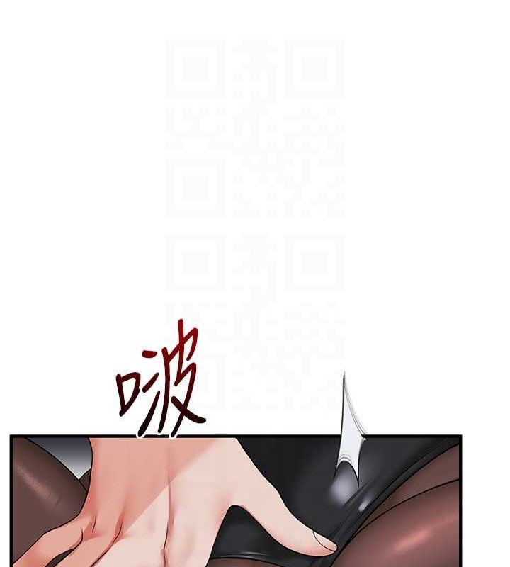 玩转学姊第56話-精進版按摩棒放鬆