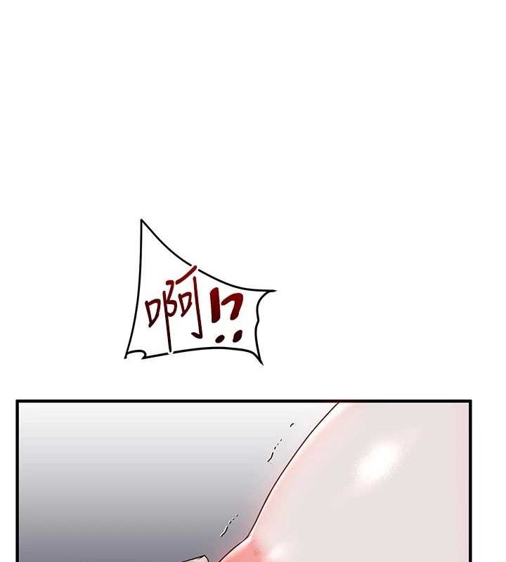 玩转学姊第56話-精進版按摩棒放鬆