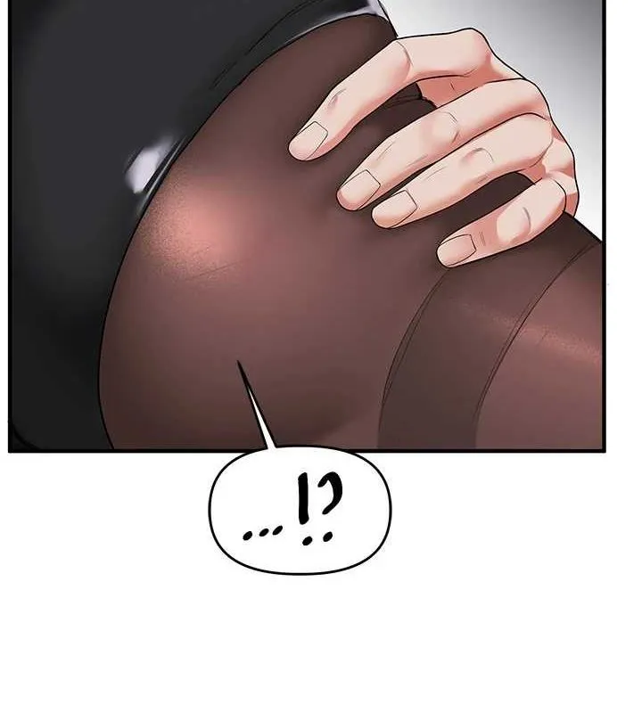 玩轉學姊第56話-精進版按摩棒放鬆