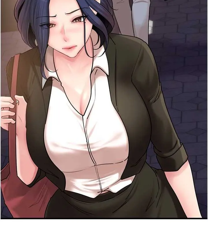 岳母為何那樣第46話-我來滿足妳的需求