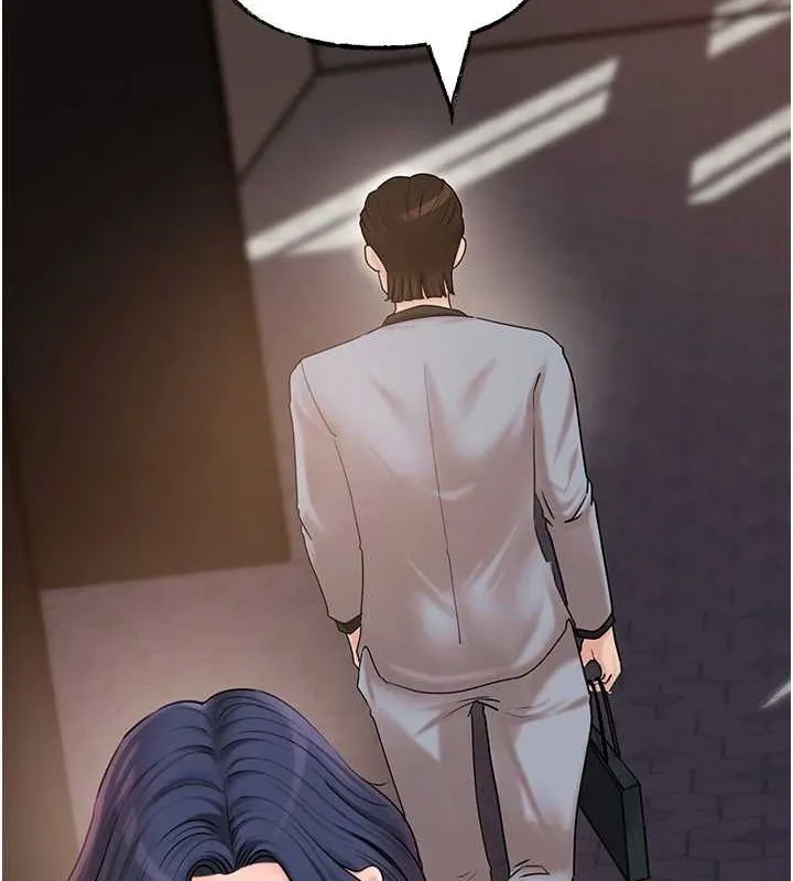 岳母為何那樣第46話-我來滿足妳的需求