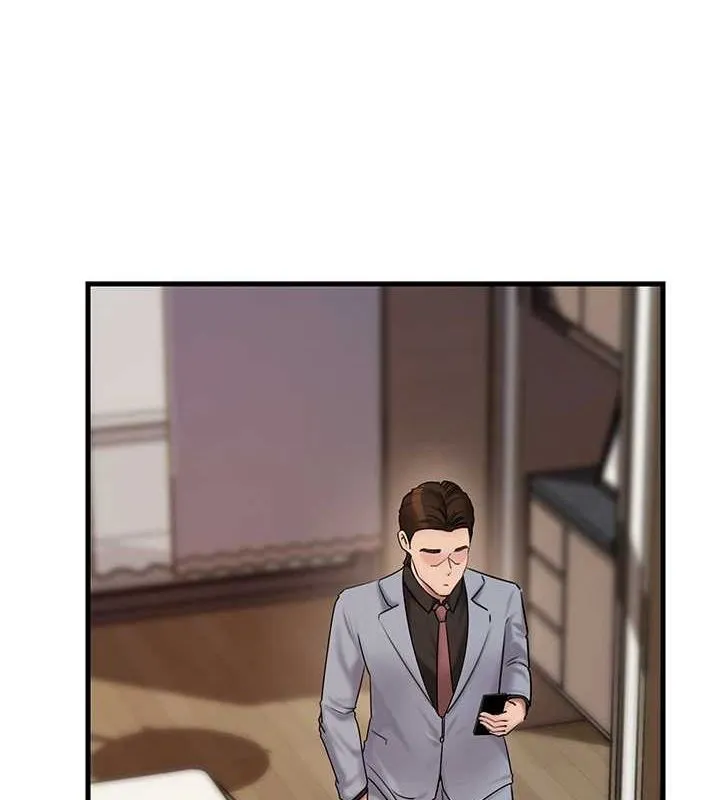 岳母為何那樣第46話-我來滿足妳的需求