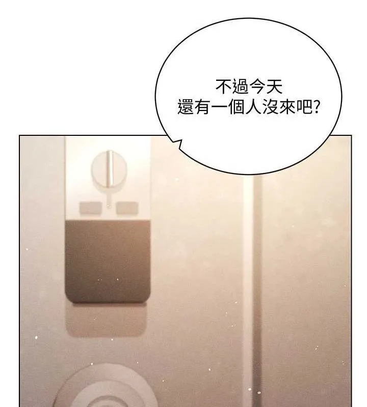 穿入VR成為性域獵人最終話-快樂的後宮人生