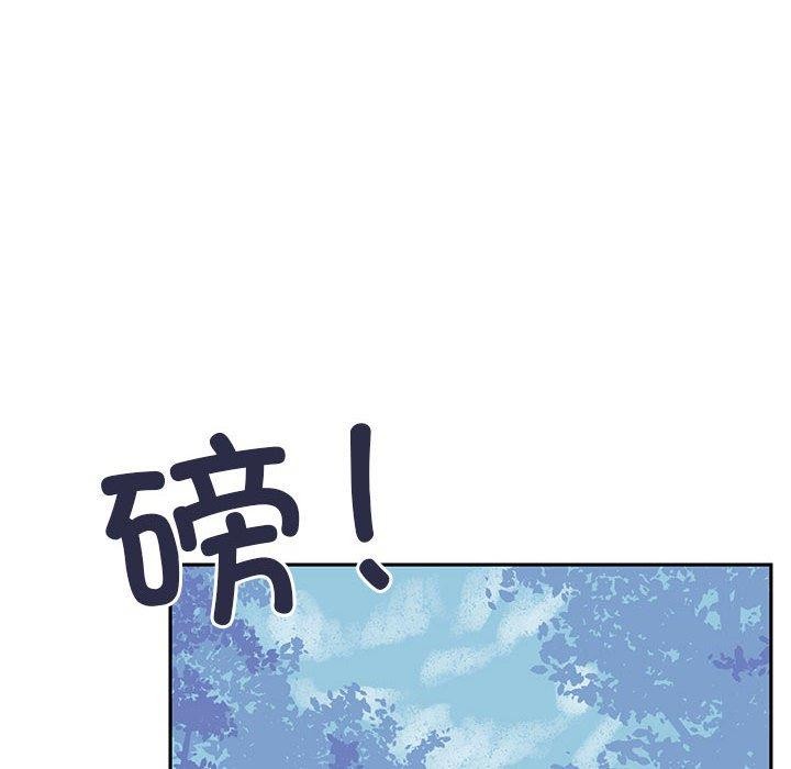 虚拟仙境第5話